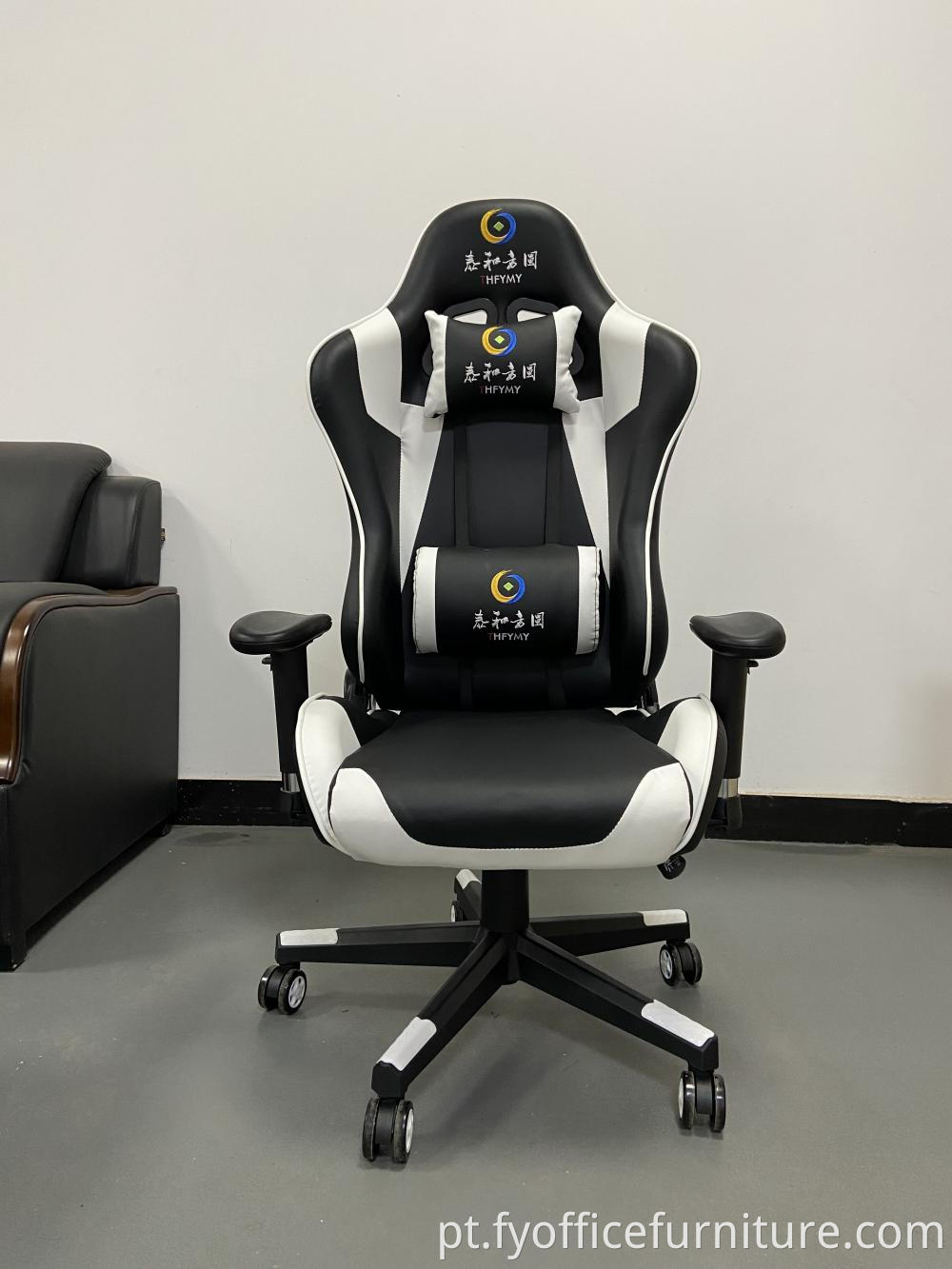 office racing chair